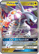 Palkia GX (101/156) [Sun & Moon: Ultra Prism] - The Mythic Store | 24h Order Processing
