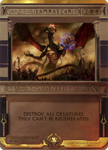 Damnation (Invocation) [Amonkhet Invocations] - The Mythic Store | 24h Order Processing