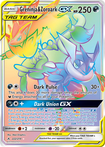Greninja & Zoroark GX (222/214) [Sun & Moon: Unbroken Bonds] - The Mythic Store | 24h Order Processing