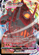 Coalossal VMAX (099/185) [Sword & Shield: Vivid Voltage] - The Mythic Store | 24h Order Processing
