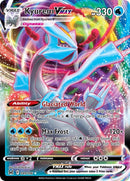 Kyurem VMAX (049/196) [Sword & Shield: Lost Origin] - The Mythic Store | 24h Order Processing