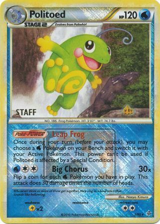 Politoed (7/95) (League Promo Staff) [HeartGold & SoulSilver: Unleashed] - The Mythic Store | 24h Order Processing