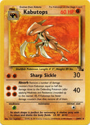 Kabutops (24/62) [Fossil Unlimited] - The Mythic Store | 24h Order Processing