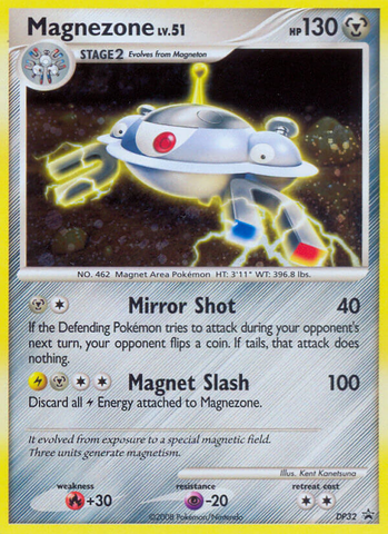 Magnezone (DP32) [Diamond & Pearl: Black Star Promos] - The Mythic Store | 24h Order Processing