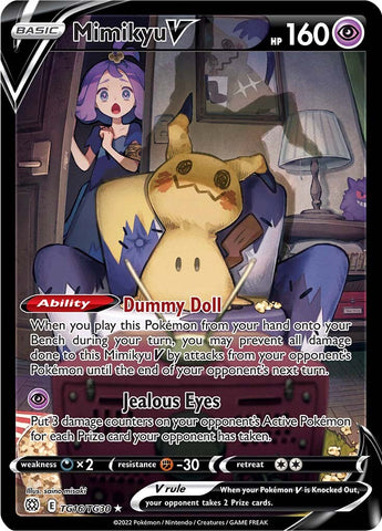 Mimikyu V (TG16/TG30) [Sword & Shield: Brilliant Stars] - The Mythic Store | 24h Order Processing