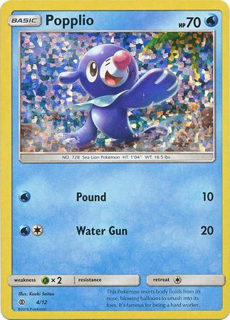 Popplio (4/12) [McDonald's Promos: 2017 Collection] - The Mythic Store | 24h Order Processing