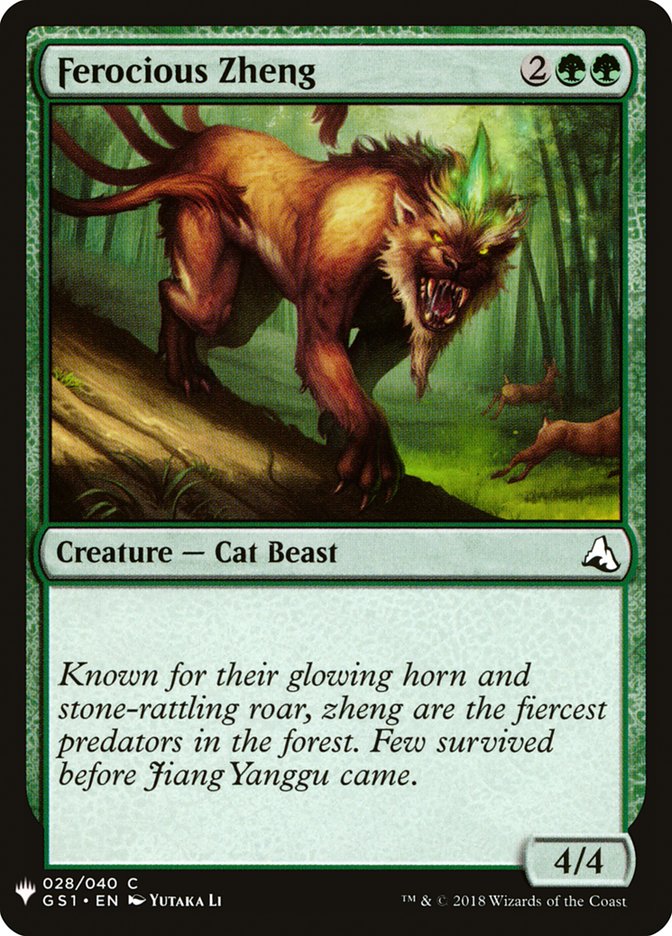 Ferocious Zheng [Mystery Booster] - The Mythic Store | 24h Order Processing