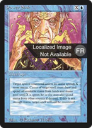 Power Sink [Foreign Black Border] - The Mythic Store | 24h Order Processing
