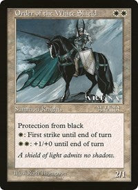 Order of the White Shield (Oversized) [Oversize Cards] - The Mythic Store | 24h Order Processing