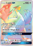 Lugia GX (227/214) [Sun & Moon: Lost Thunder] - The Mythic Store | 24h Order Processing
