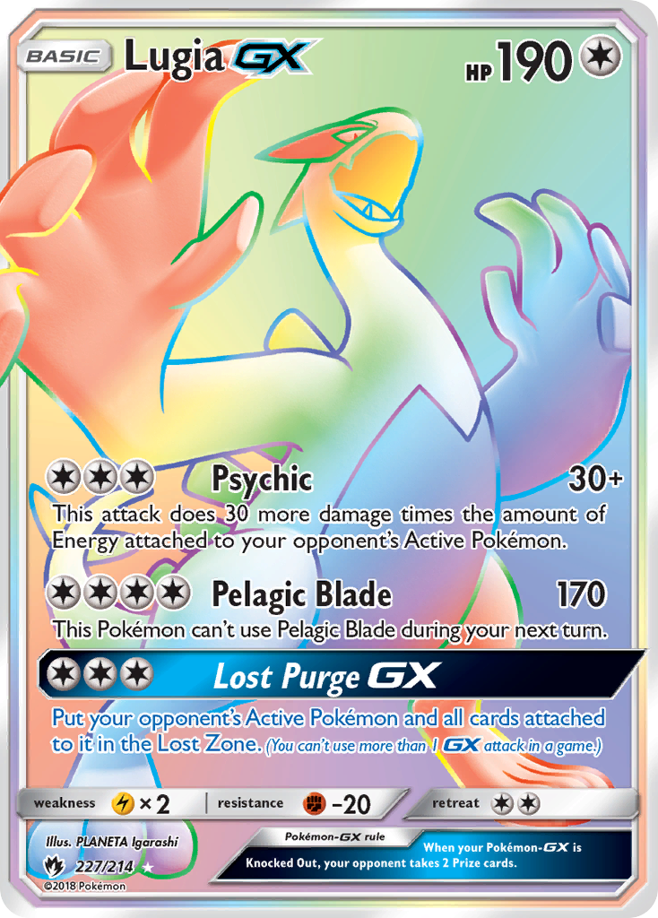 Lugia GX (227/214) [Sun & Moon: Lost Thunder] - The Mythic Store | 24h Order Processing