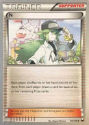 N (96/108) (Emerald King - Andrew Estrada) [World Championships 2014] - The Mythic Store | 24h Order Processing