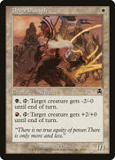 Dega Disciple [Apocalypse] - The Mythic Store | 24h Order Processing