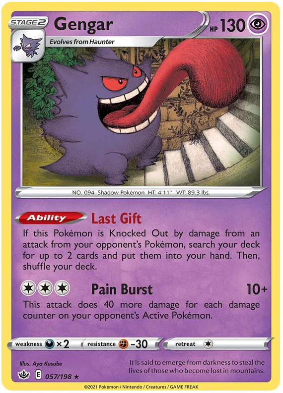 Gengar (057/198) [Sword & Shield: Chilling Reign] - The Mythic Store | 24h Order Processing