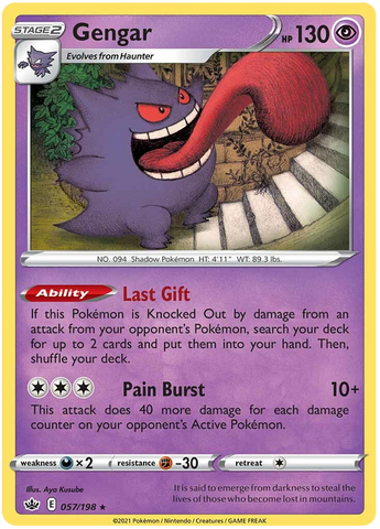 Gengar (057/198) [Sword & Shield: Chilling Reign] - The Mythic Store | 24h Order Processing