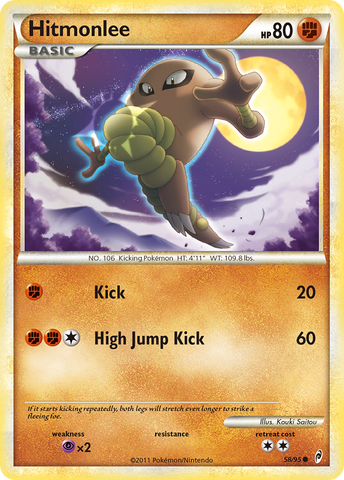 Hitmonlee (58/95) [HeartGold & SoulSilver: Call of Legends] - The Mythic Store | 24h Order Processing