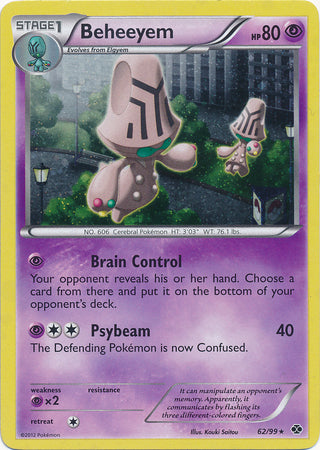 Beheeyem (62/99) (Cosmos Holo) [Black & White: Next Destinies] - The Mythic Store | 24h Order Processing