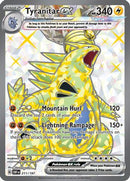 Tyranitar ex (211/197) [Scarlet & Violet: Obsidian Flames] - The Mythic Store | 24h Order Processing