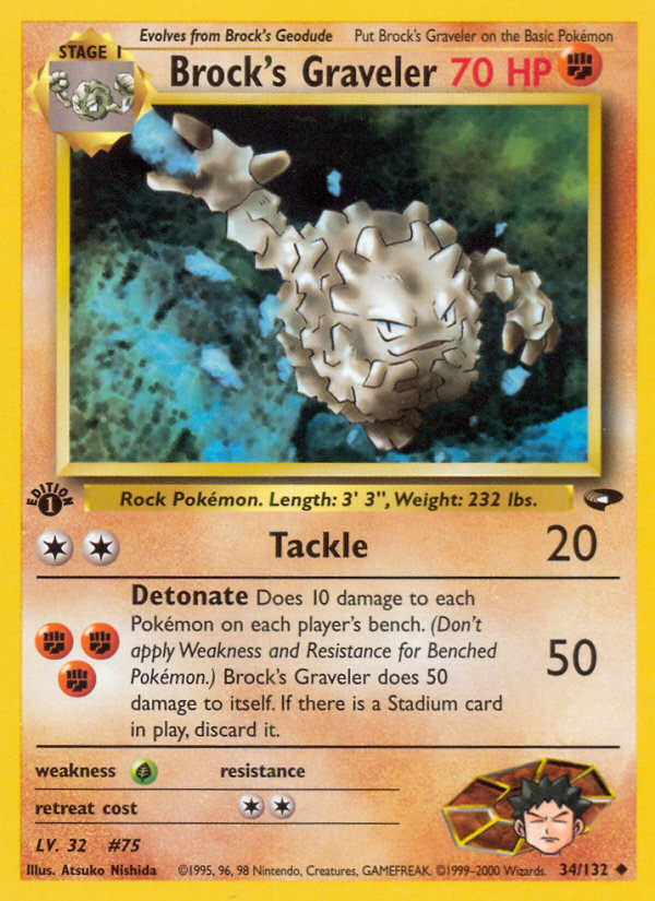 Brock's Graveler (34/132) [Gym Challenge 1st Edition] - The Mythic Store | 24h Order Processing