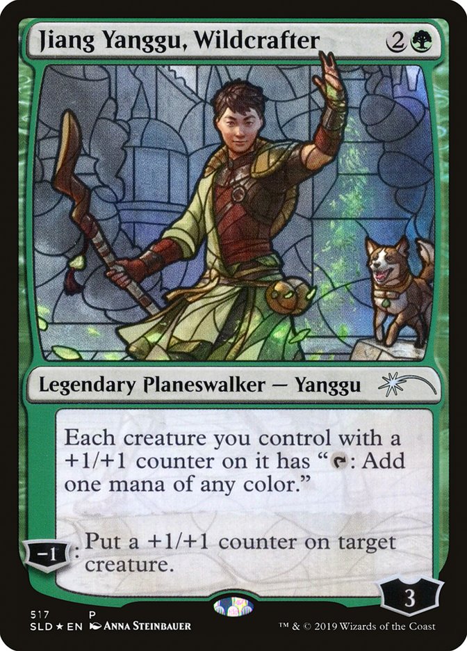 Jiang Yanggu, Wildcrafter (Secret Lair) [Secret Lair Drop Promos] - The Mythic Store | 24h Order Processing