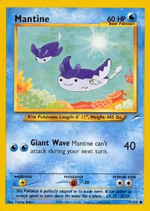 Mantine (74/105) [Neo Destiny Unlimited] - The Mythic Store | 24h Order Processing