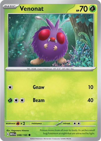 Venonat (048/165) [Scarlet & Violet 151] - The Mythic Store | 24h Order Processing