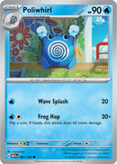 Poliwhirl (061/165) [Scarlet & Violet 151] - The Mythic Store | 24h Order Processing
