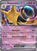 Alakazam ex (065/165) [Scarlet & Violet 151] - The Mythic Store | 24h Order Processing