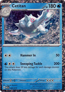 Cetitan (005/015) [McDonald's Promos: 2023 Collection] - The Mythic Store | 24h Order Processing