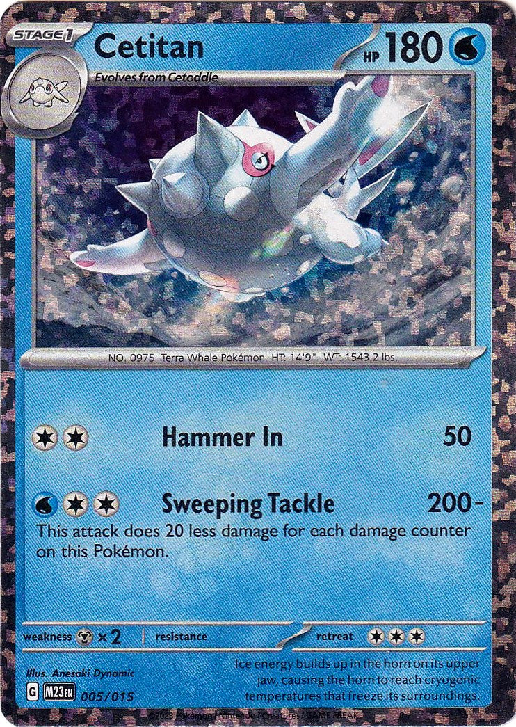 Cetitan (005/015) [McDonald's Promos: 2023 Collection] - The Mythic Store | 24h Order Processing