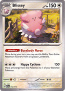 Blissey (012/015) [McDonald's Promos: 2023 Collection] - The Mythic Store | 24h Order Processing