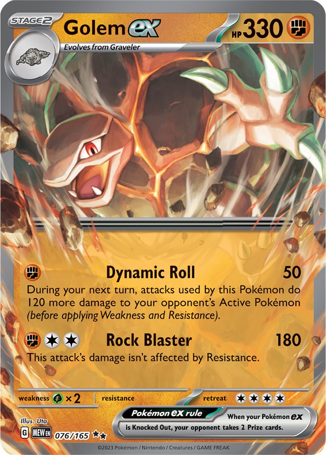 Golem ex (076/165) [Scarlet & Violet 151] - The Mythic Store | 24h Order Processing