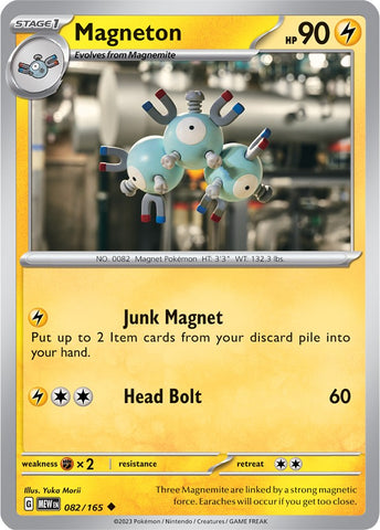 Magneton (082/165) [Scarlet & Violet 151] - The Mythic Store | 24h Order Processing