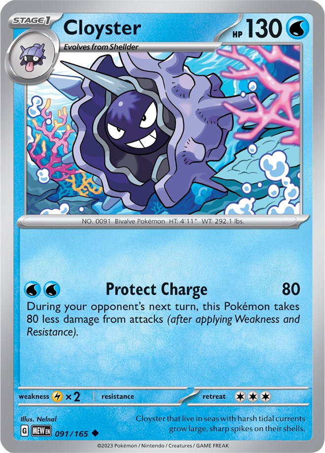 Cloyster (091/165) [Scarlet & Violet 151] - The Mythic Store | 24h Order Processing