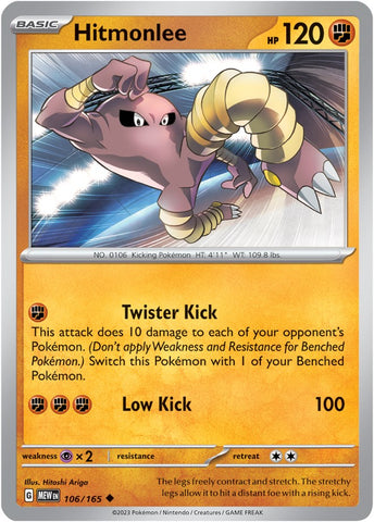 Hitmonlee (106/165) [Scarlet & Violet 151] - The Mythic Store | 24h Order Processing