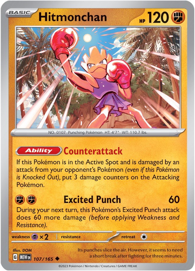 Hitmonchan (107/165) [Scarlet & Violet 151] - The Mythic Store | 24h Order Processing