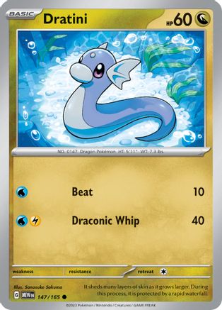 Dratini (147/165) [Scarlet & Violet 151] - The Mythic Store | 24h Order Processing