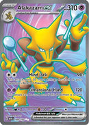 Alakazam ex (188/165) [Scarlet & Violet 151] - The Mythic Store | 24h Order Processing