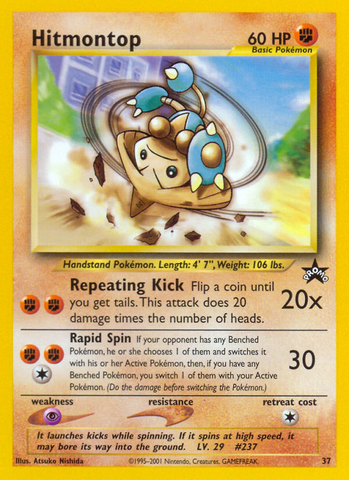 Hitmontop (37) [Wizards of the Coast: Black Star Promos] - The Mythic Store | 24h Order Processing