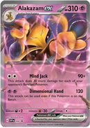 Alakazam ex (050) [Scarlet & Violet: Black Star Promos] - The Mythic Store | 24h Order Processing