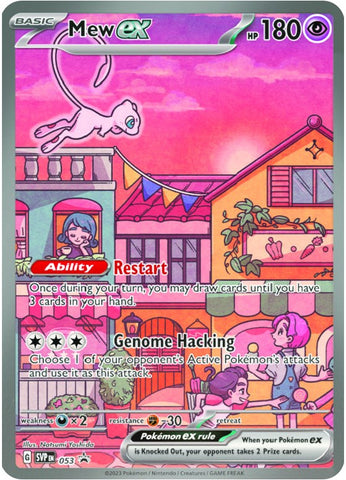 Mew ex (053) [Scarlet & Violet: Black Star Promos] - The Mythic Store | 24h Order Processing