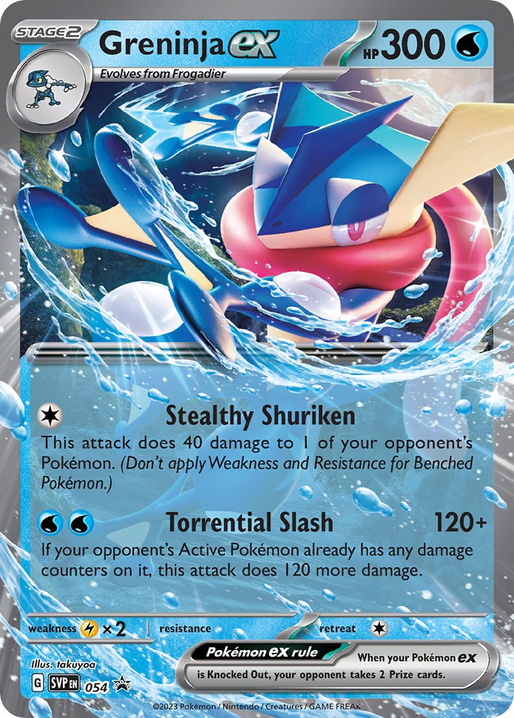 Greninja ex (054) [Scarlet & Violet: Black Star Promos] - The Mythic Store | 24h Order Processing