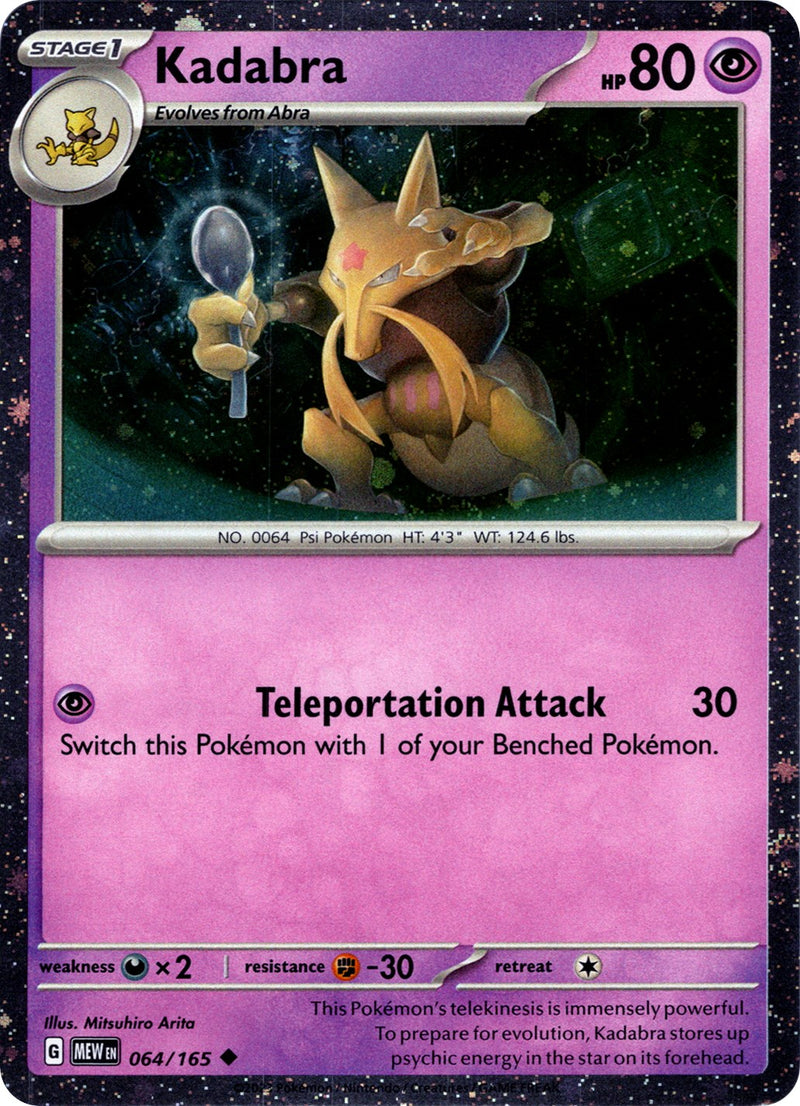 Kadabra (064/165) (Cosmos Holo) [Miscellaneous Cards] - The Mythic Store | 24h Order Processing