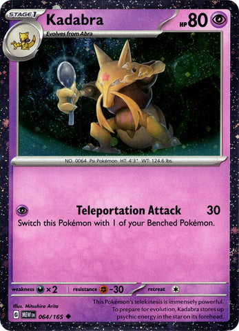 Kadabra (064/165) (Cosmos Holo) [Miscellaneous Cards] - The Mythic Store | 24h Order Processing