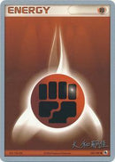 Fighting Energy (105/109) (Magma Spirit - Tsuguyoshi Yamato) [World Championships 2004] - The Mythic Store | 24h Order Processing