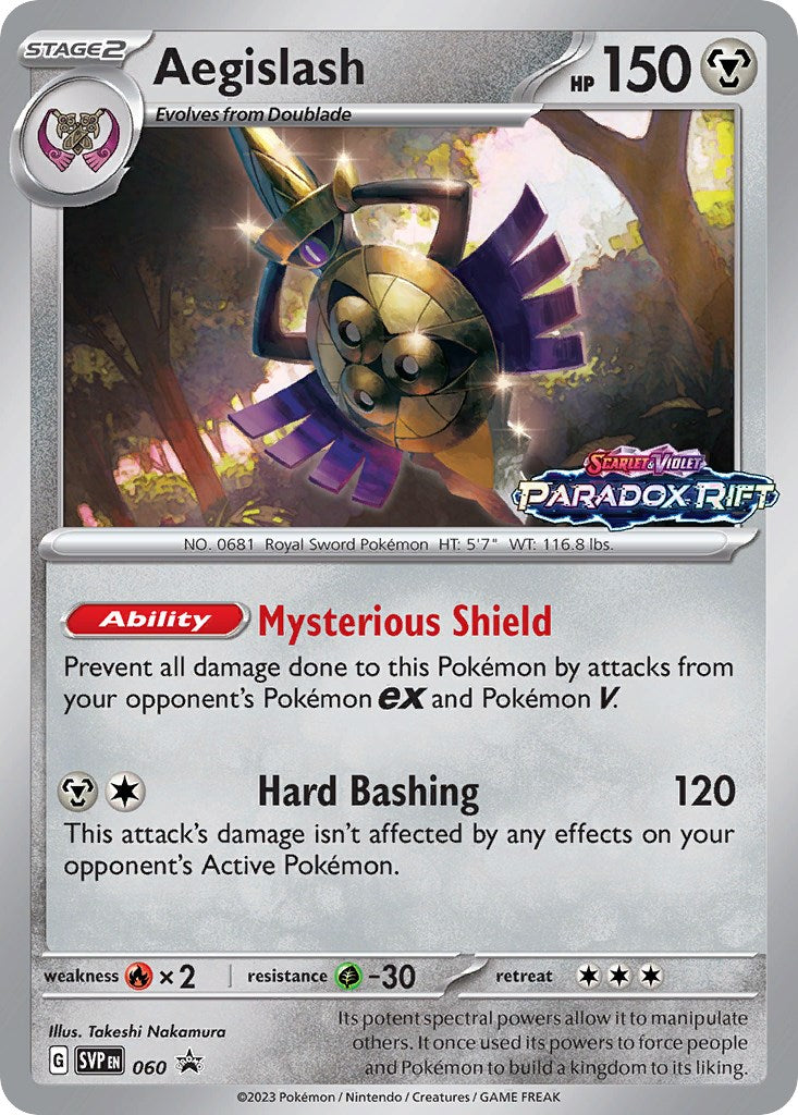 Aegislash (060) [Scarlet & Violet: Black Star Promos] - The Mythic Store | 24h Order Processing