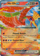 Ho-oh ex [Trading Card Game Classic] - The Mythic Store | 24h Order Processing