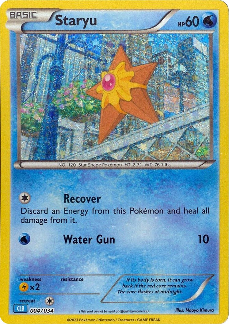 Staryu [Trading Card Game Classic] - The Mythic Store | 24h Order Processing