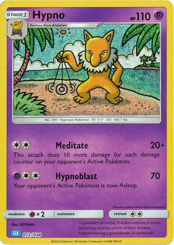 Hypno [Trading Card Game Classic] - The Mythic Store | 24h Order Processing