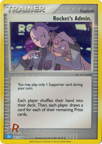Rocket's Admin. (CLB) [Trading Card Game Classic] - The Mythic Store | 24h Order Processing